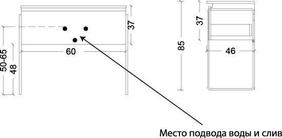 Тумба с раковиной Armadi Art Vallessi 60 кашемир, с черной раковиной