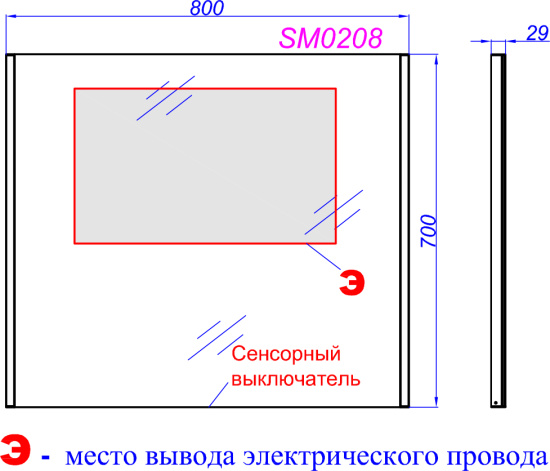 Мебель для ванной Aqwella 5 stars Milan 80 подвесная, с ящиками