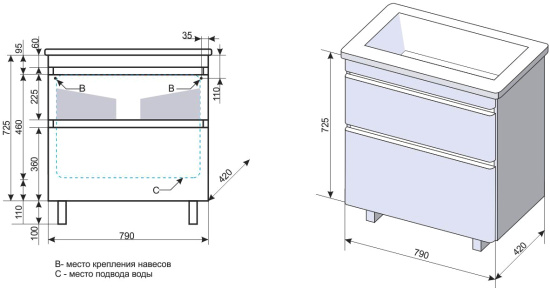 Тумба с раковиной Style Line Атлантика 80 Люкс Plus напольная, старое дерево