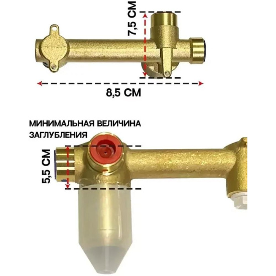Смеситель для раковиный Hansberge H211WW, белый