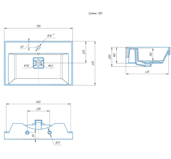 Тумба с раковиной Aqwella Vancouver 70 напольная, белая