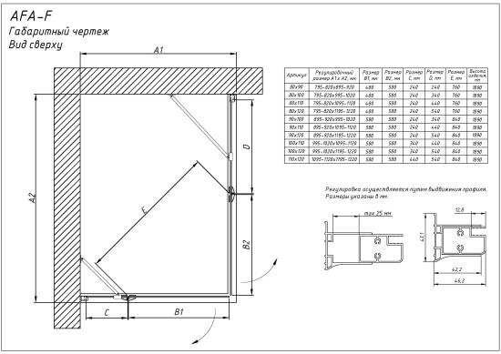 Душевой уголок Vegas Glass AFA-F 120*110 09 crystalvision R профиль золото глянцевое, стекло crystalvision