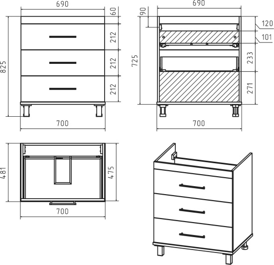 Мебель для ванной Misty Терра 70 белая