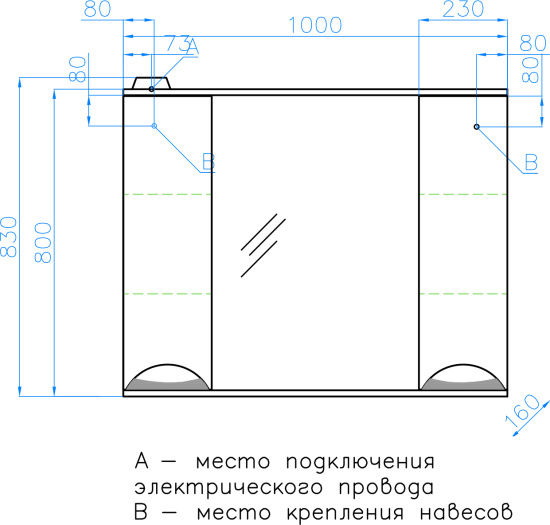 Мебель для ванной Style Line Жасмин 100 белая