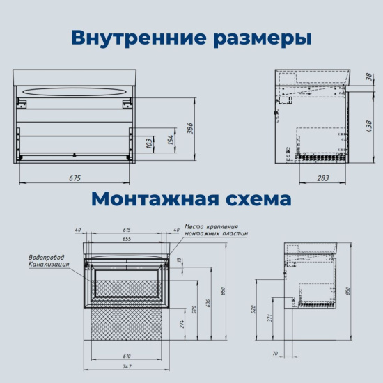Тумба с раковиной Aquanet Агата 75 1 ящик, бежевая