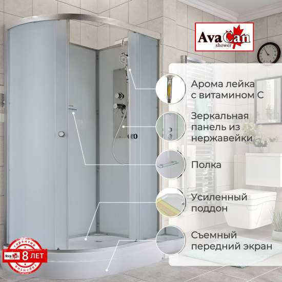 Душевая кабина AvaCan D2012R N без крыши