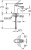 Смеситель для раковины Grohe Eurostyle 23567003 Смеситель для раковины Grohe Eurostyle 23567003