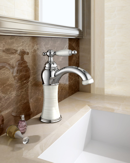 Смеситель для раковины Altrobagno Opera 0117 CrGi