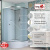 Душевая кабина AvaCan D3080 N без крыши