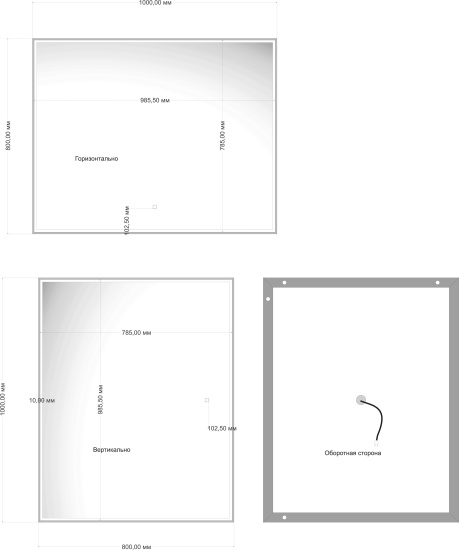 Зеркало Stworki Ольборг 100 с подсветкой, сенсор на зеркале