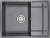 Мойка кухонная Granula GR-6501 шварц