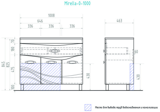 Мебель для ванной Vigo Mirella 100