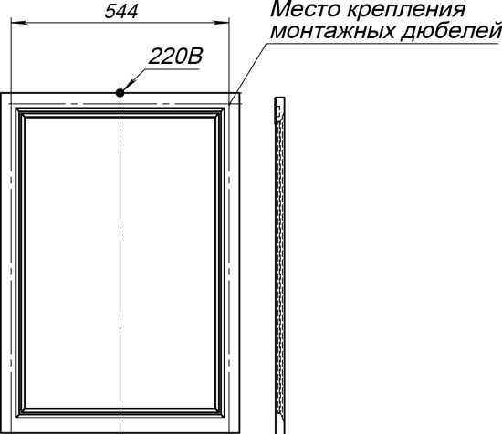 Зеркало Stworki Эстерсунд 60 белое матовое, с подсветкой, сенсор на зеркале