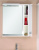 Мебель для ванной Onika Балтика 70 с корзиной для белья