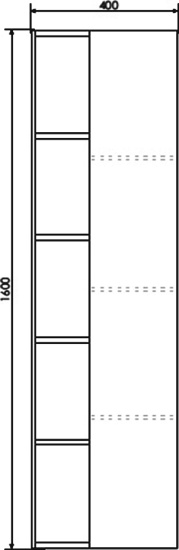 Пенал Comforty Милан 40 белый глянец