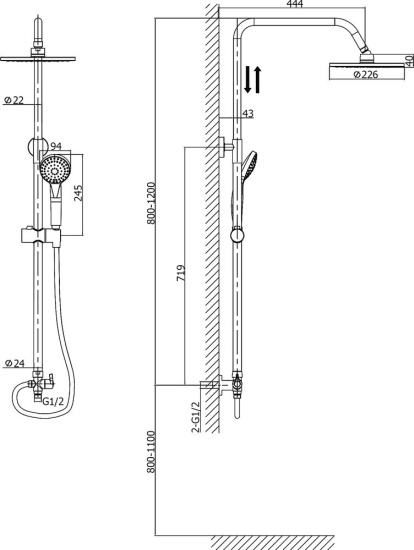 Душевой гарнитур Rush Bella BL4535-113