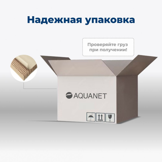 Тумба с раковиной Aquanet Джейн (Flat) 80 белая матовая