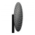 Душевая система Filarete Roun FL1028BL, черный Душевая система Filarete Roun FL1028BL, черный