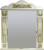 Зеркало Misty Барокко 80 бежевое, патина Зеркало Misty Барокко 80 бежевое, патина