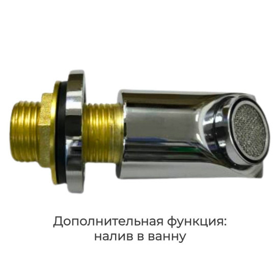 Душевая кабина AvaCan V5012 стандартная