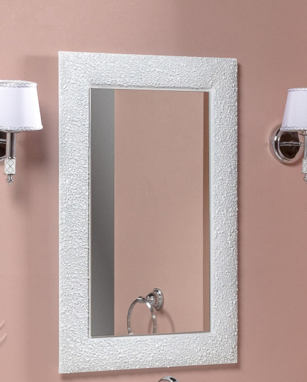 Зеркало Armadi Art NeoArt Aura 60 белое с подсветкой