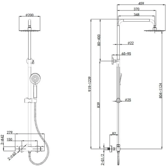 Душевая стойка Allen Brau Eclipse 3.0 5.E1A11-31