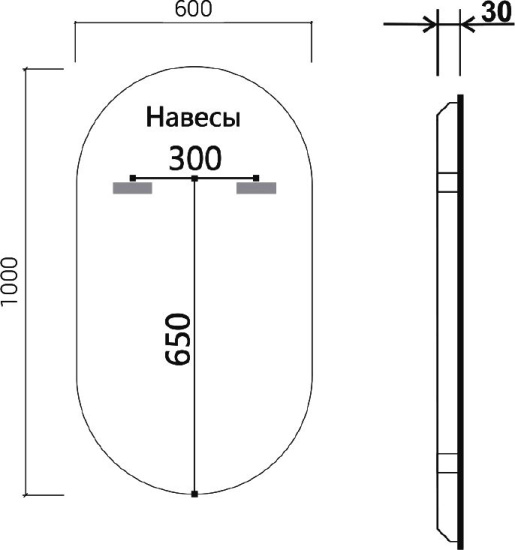 Зеркало Vincea VLM-3AU100 60х100, с подсветкой