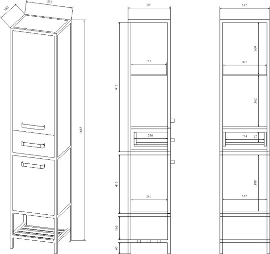 Шкаф-пенал Sanflor Норд R, тауп