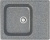 Мойка кухонная Marrbaxx Арлин Z015Q008 тёмно-серый Мойка кухонная Marrbaxx Арлин Z015Q008 тёмно-серый