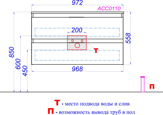 Мебель для ванной Aqwella 5 stars Accent 100 дуб золотой