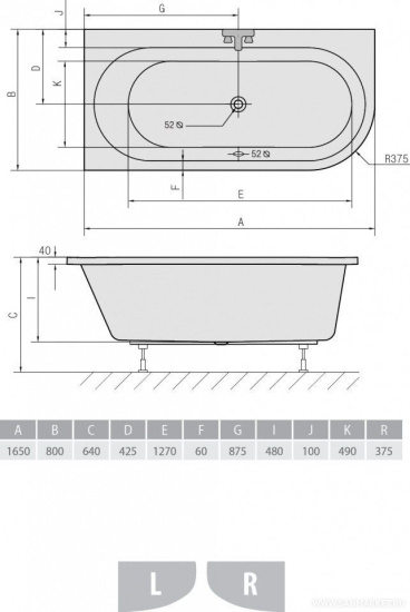 Акриловая ванна Alpen Astra 165x80 L