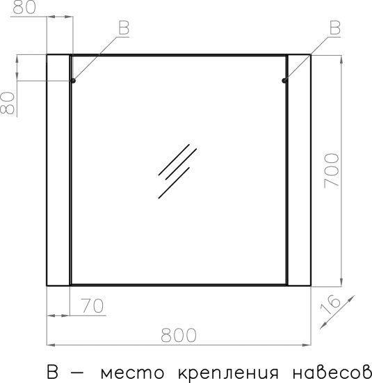 Зеркало Style Line Монако 80 осина белая