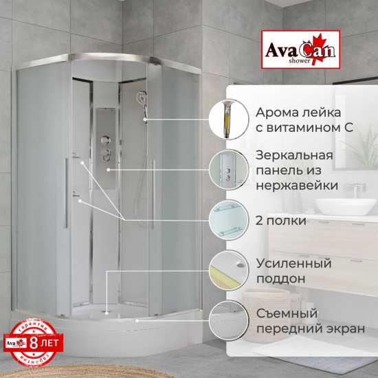 Душевая кабина AvaCan EM3080N без крыши