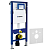 Инсталляция для унитаза Geberit Duofix UP320 111.300.00.5 + 156.050.00.1 + 111.815.00.1