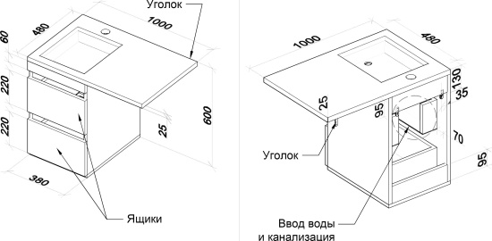 Тумба с раковиной Style Line Даллас 100 R Люкс Plus подвесная, белая, эмаль