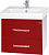 Тумба под раковину Misty Эмилия 60 подвесная красная