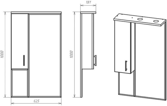 Мебель для ванной Misty Амбра 65 2 двери