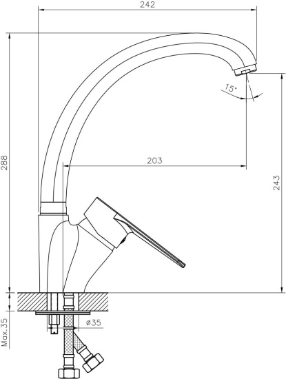 Смеситель для кухни Decoroom DR72 DR72021
