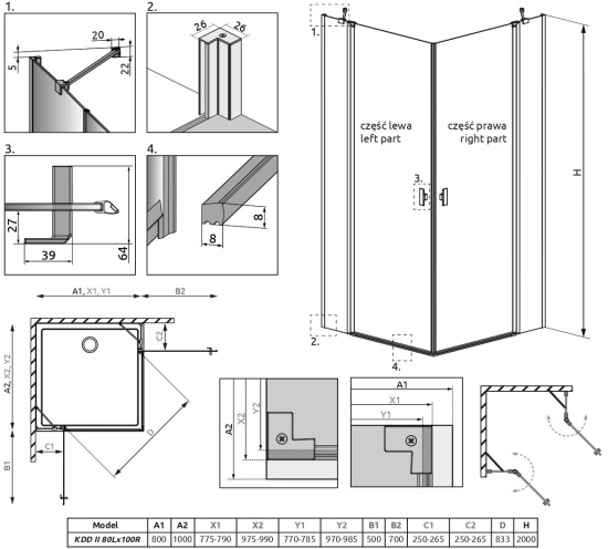 Душевой уголок Radaway Nes KDD II 80x100