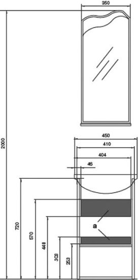 Зеркало Aquaton Колибри 45