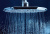 Верхний душ Grohe Rainshower Cosmopolitan 210 26171000
