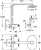 Душевая стойка Grohe Rainshower SmartControl Mono 26361000