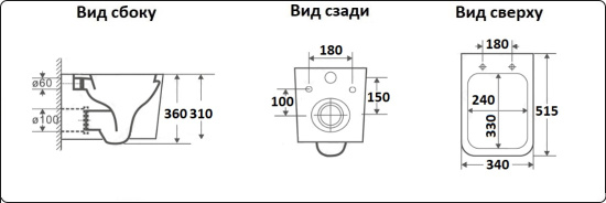 Подвесной унитаз CeramaLux TR5170