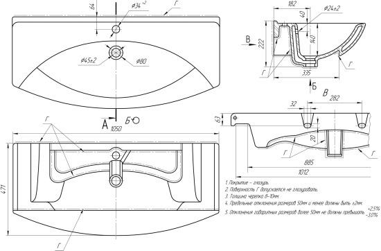 Мебель для ванной Misty Латте 105 белая эмаль