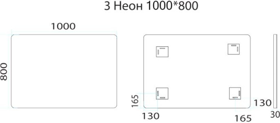 Зеркало Misty Неон 3 LED 100x80, сенсор на корпусе