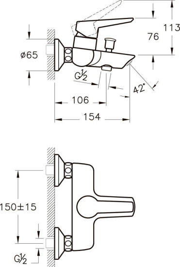 Душевой комплект VitrA Solid S A49227EXP