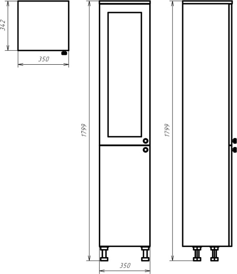 Шкаф-пенал Misty Латте 35 L, бежевый