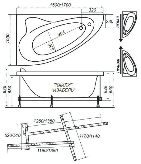 Акриловая ванна Triton Изабель 170х100 см L с гидромассажем