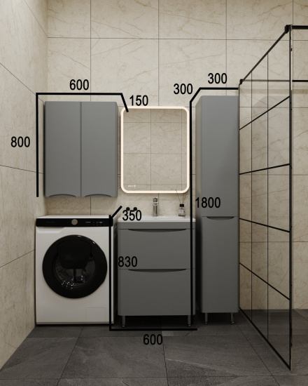 Тумба с раковиной Style Line Бергамо мини 60 2 ящика Люкс антискрейтч серая, Plus напольная