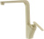 Смеситель для кухни Elghansa Kitchen 5605981-Champagne Смеситель для кухни Elghansa Kitchen 5605981-Champagne